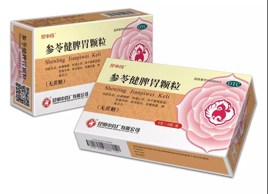 上榜的舒肝颗粒是昆中药独家产品,源自云南名医姚贞白的经方.